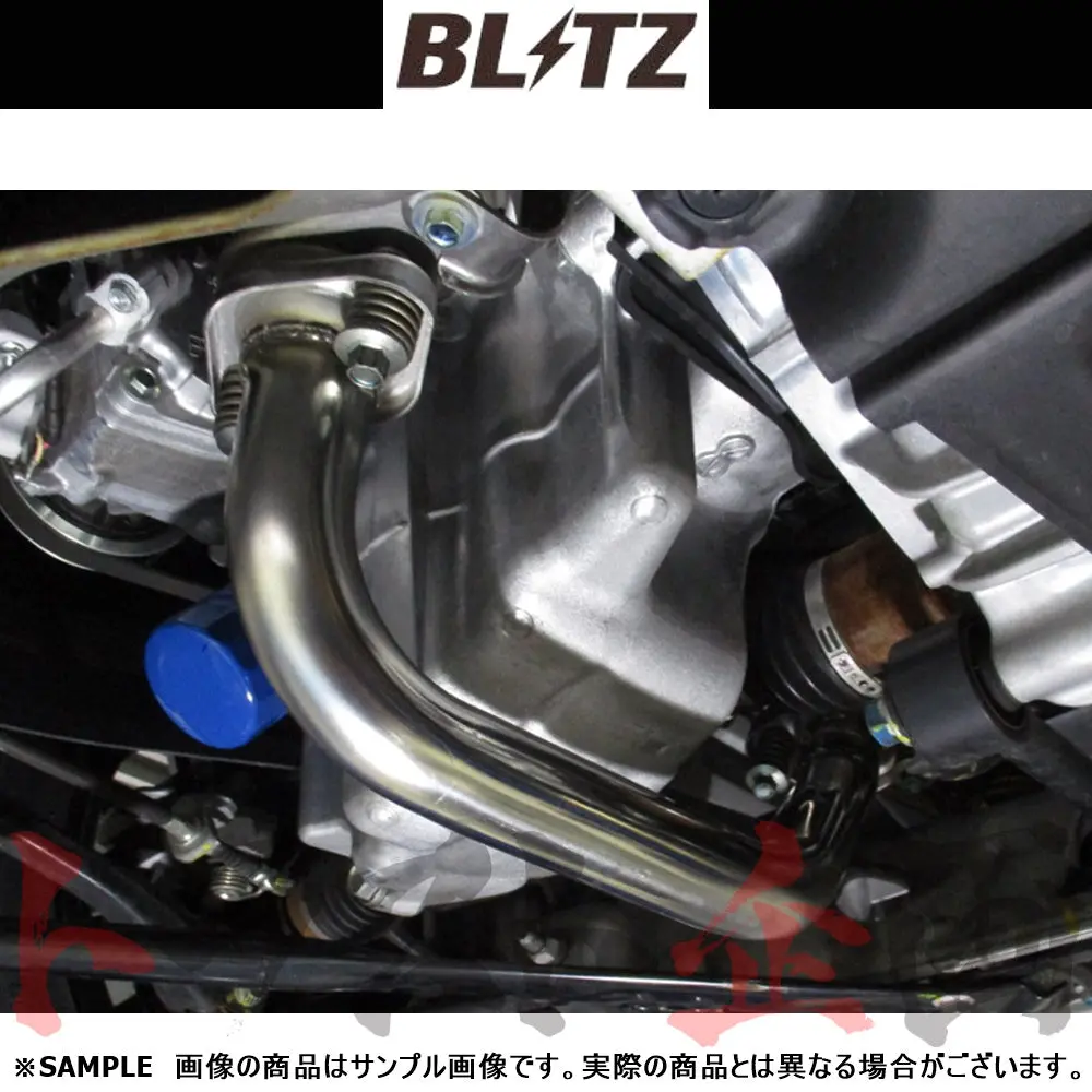 Blitz ブリッツ Nur-Spec Vs フロントパイプセット マフラー S660 Jw5 ##765141312 1