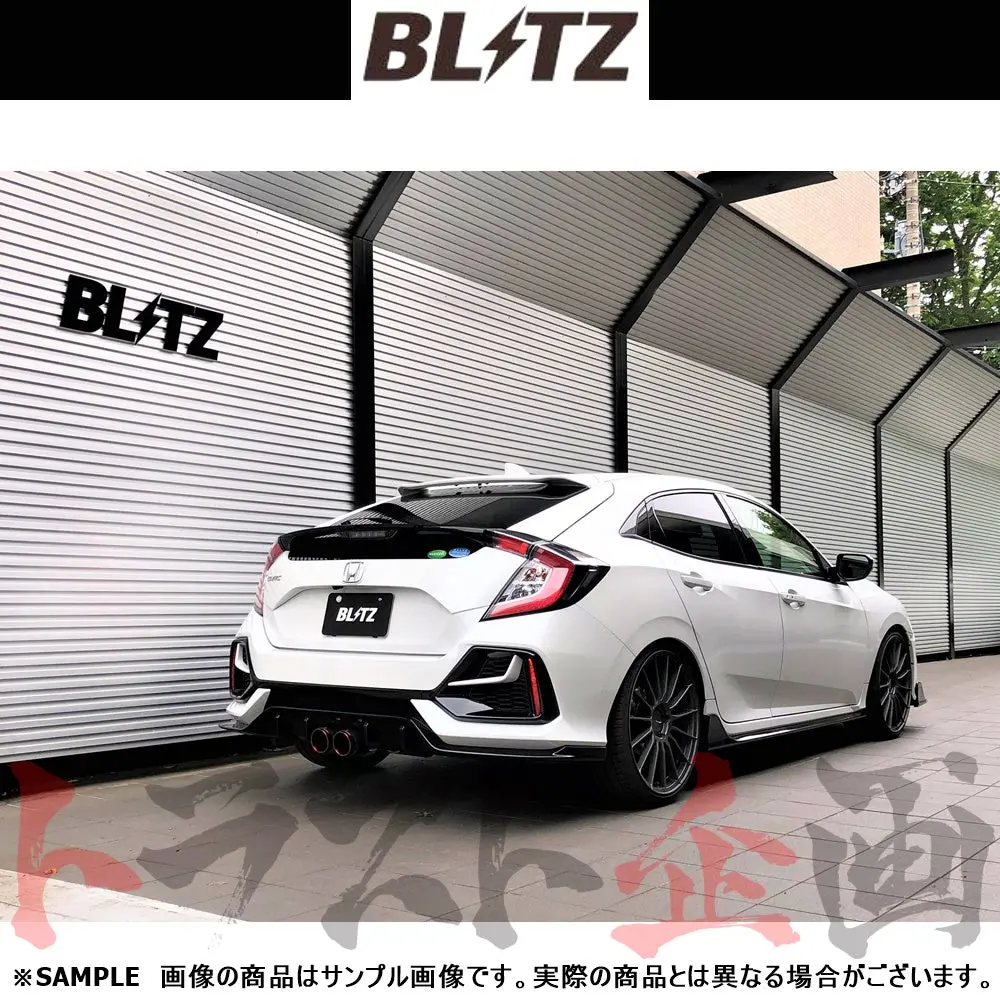Blitz ブリッツ Nur-Spec カスタムエディション マフラー シビックハッチバック Fk7 ##765141327 1