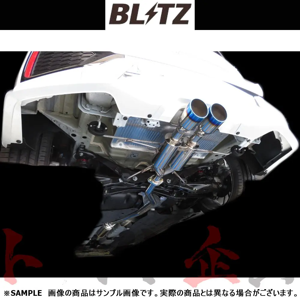 Blitz ブリッツ Nur-Spec カスタムエディション マフラー シビックハッチバック Fk7 ##765141328 1