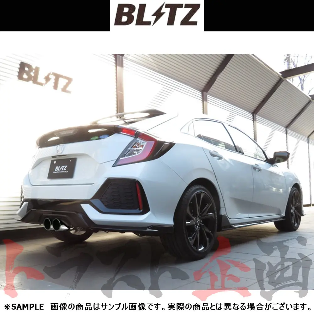 Blitz ブリッツ Nur-Spec カスタムエディション マフラー シビックハッチバック Fk7 ##765141329 1