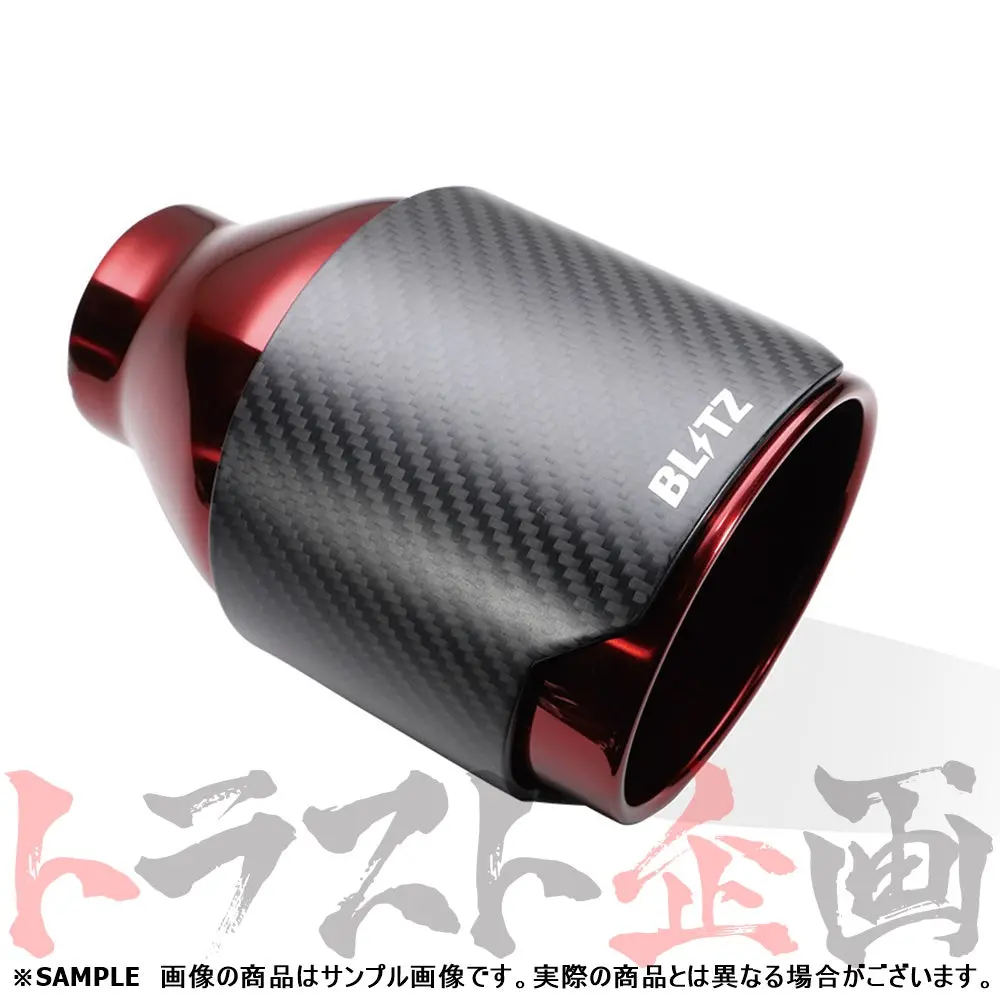 Blitz ブリッツ Nur-Spec カスタムエディション マフラー シビックタイプr Fk8 ##765141330 2
