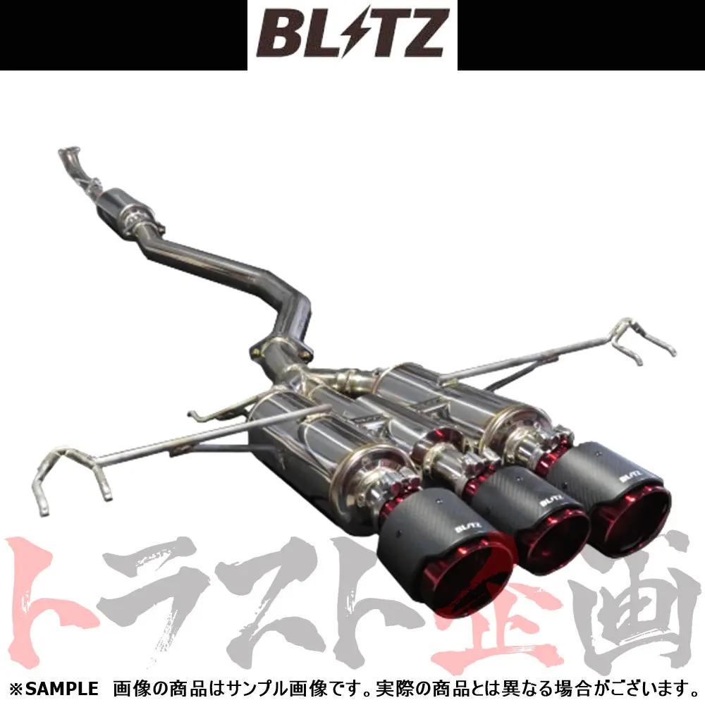 Blitz ブリッツ Nur-Spec カスタムエディション マフラー シビックタイプr Fk8 ##765141330 1