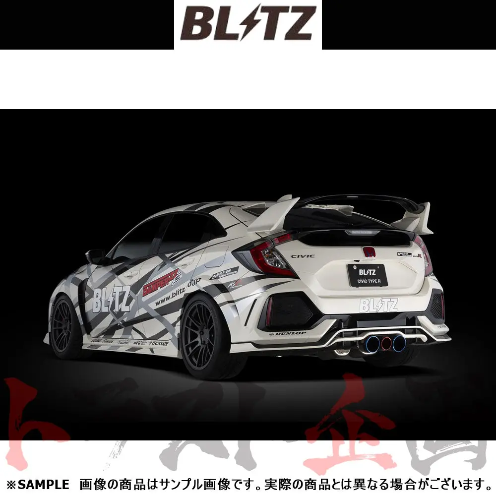 Blitz ブリッツ Nur-Spec カスタムエディション マフラー シビックタイプr Fk8 ##765141331 1