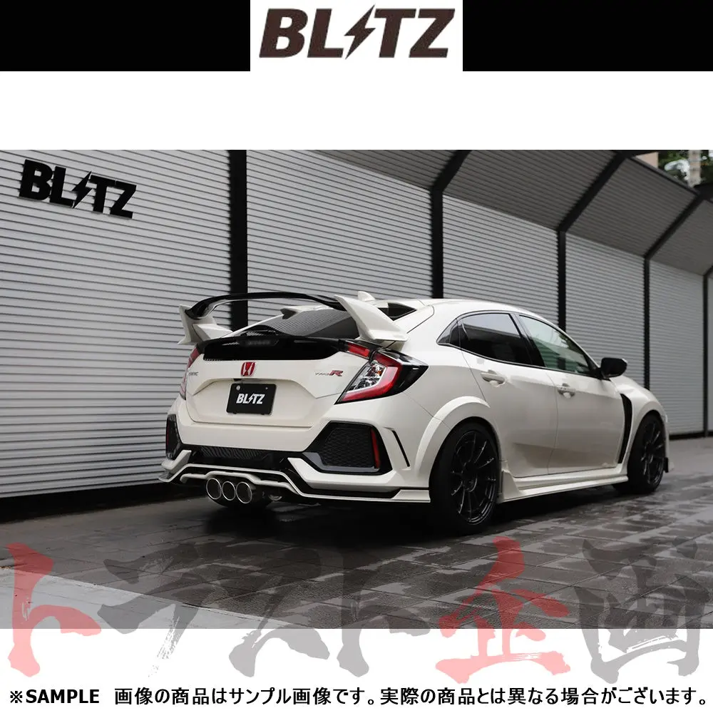 Blitz ブリッツ Nur-Spec カスタムエディション マフラー シビックタイプr Fk8 ##765141333 1