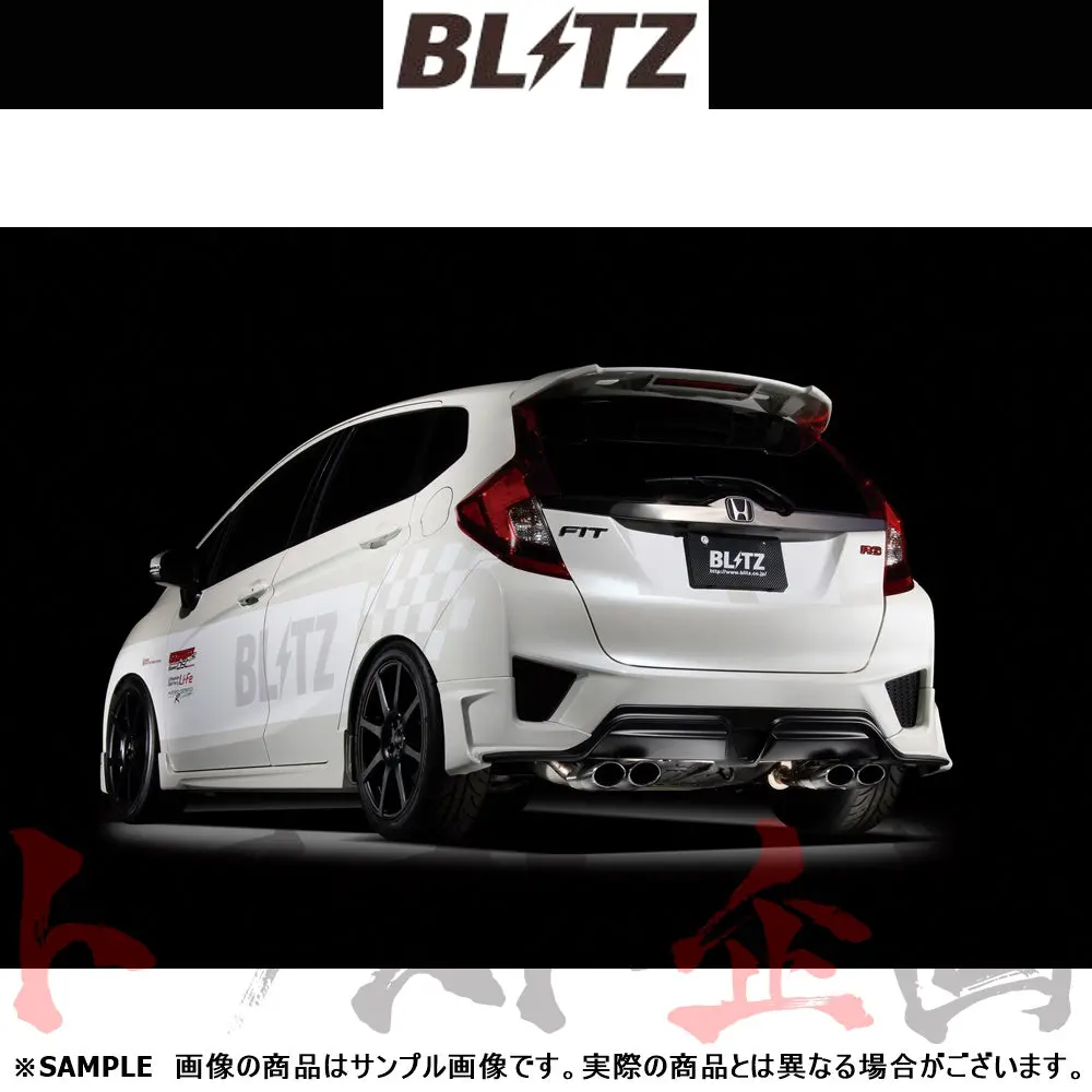 Blitz ブリッツ Nur-Spec Vs マフラー フィット/フィットハイブリッド ##765141341 1