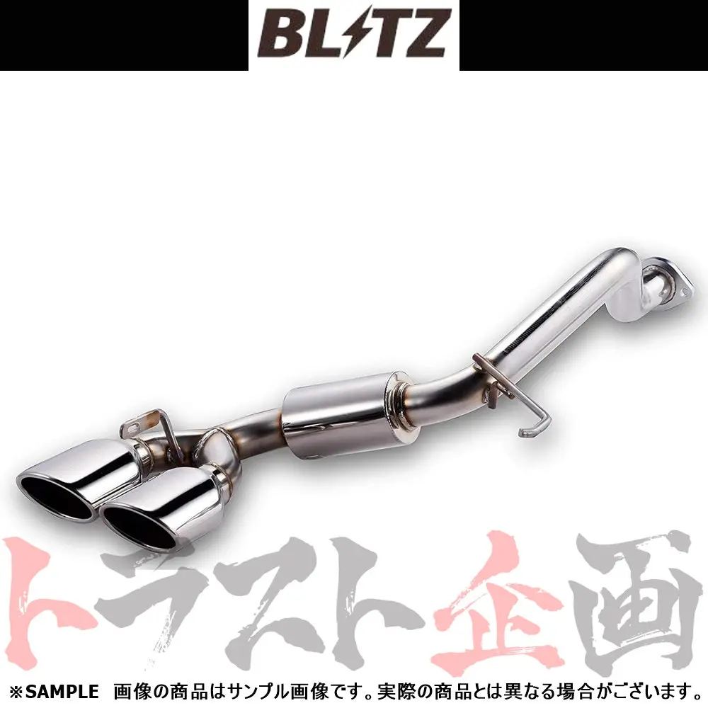 Blitz ブリッツ Nur-Spec Vs ダミー マフラー フィット/フィットハイブリッド ##765141343 1