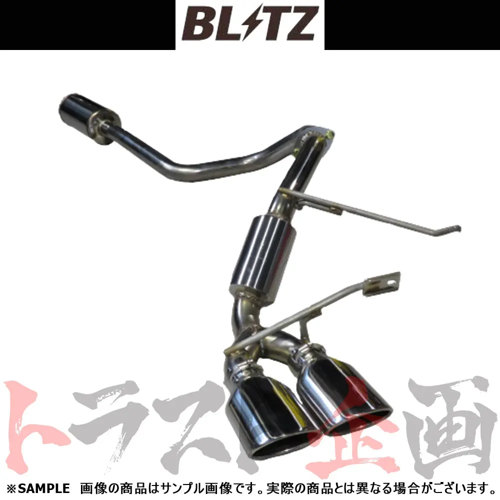 Blitz ブリッツ Nur-Spec カスタムエディション マフラー アルトワークス Ha36s ##765141359 1