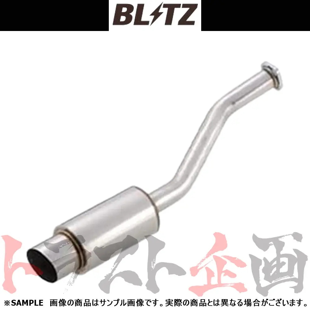 Blitz ブリッツ Nur-Spec K マフラー エブリィワゴン Da64w ##765141361 1