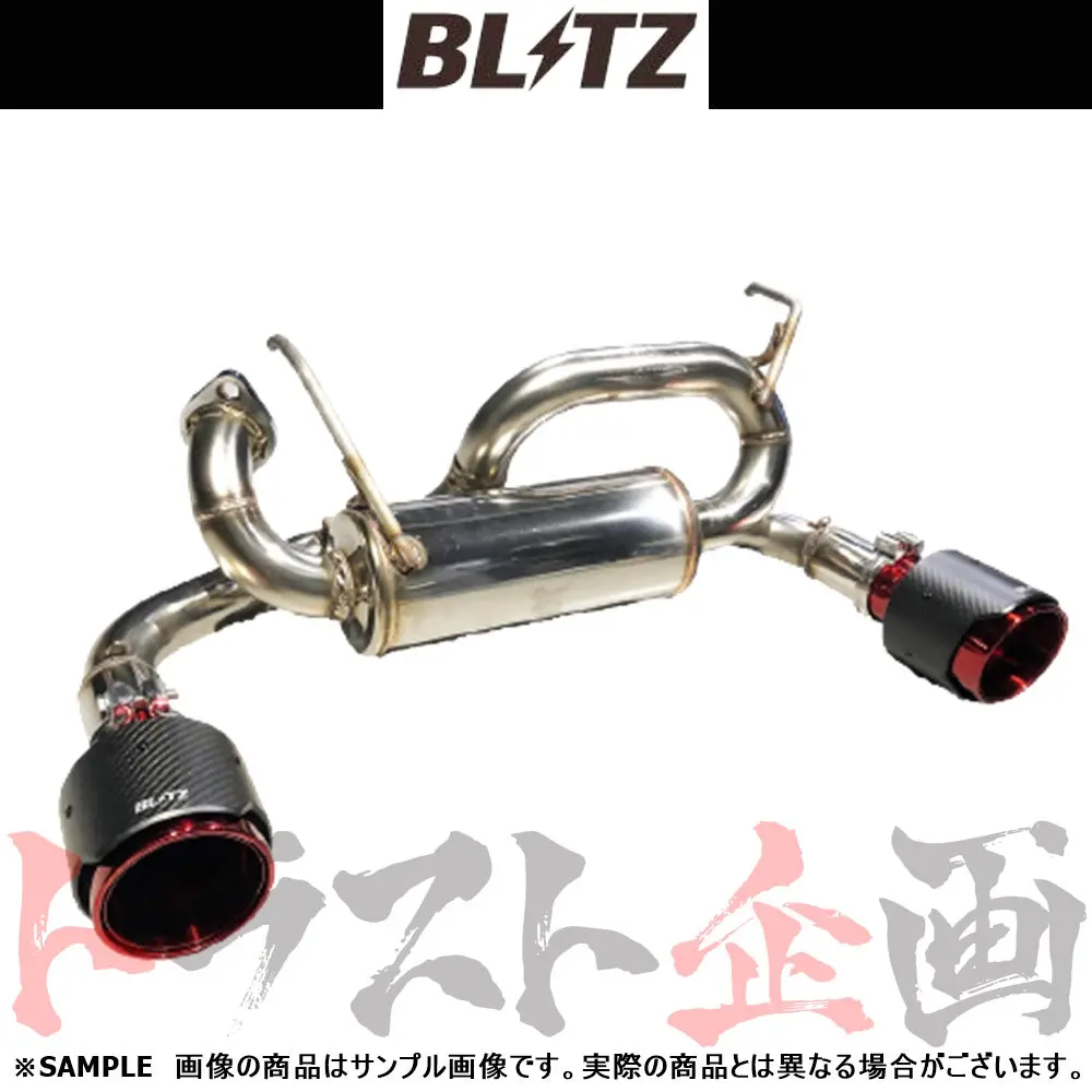 Blitz ブリッツ Nur-Spec カスタムエディション マフラー ジムニーシエラ Jb74w ##765141367 1