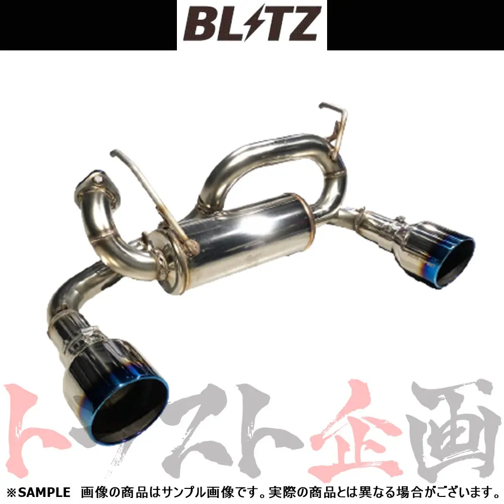 Blitz ブリッツ Nur-Spec カスタムエディション マフラー ジムニーシエラ Jb74w ##765141368 1