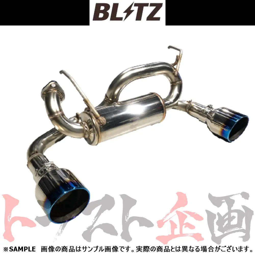 Blitz ブリッツ Nur-Spec カスタムエディション マフラー ジムニーシエラ Jb74w ##765141369 1