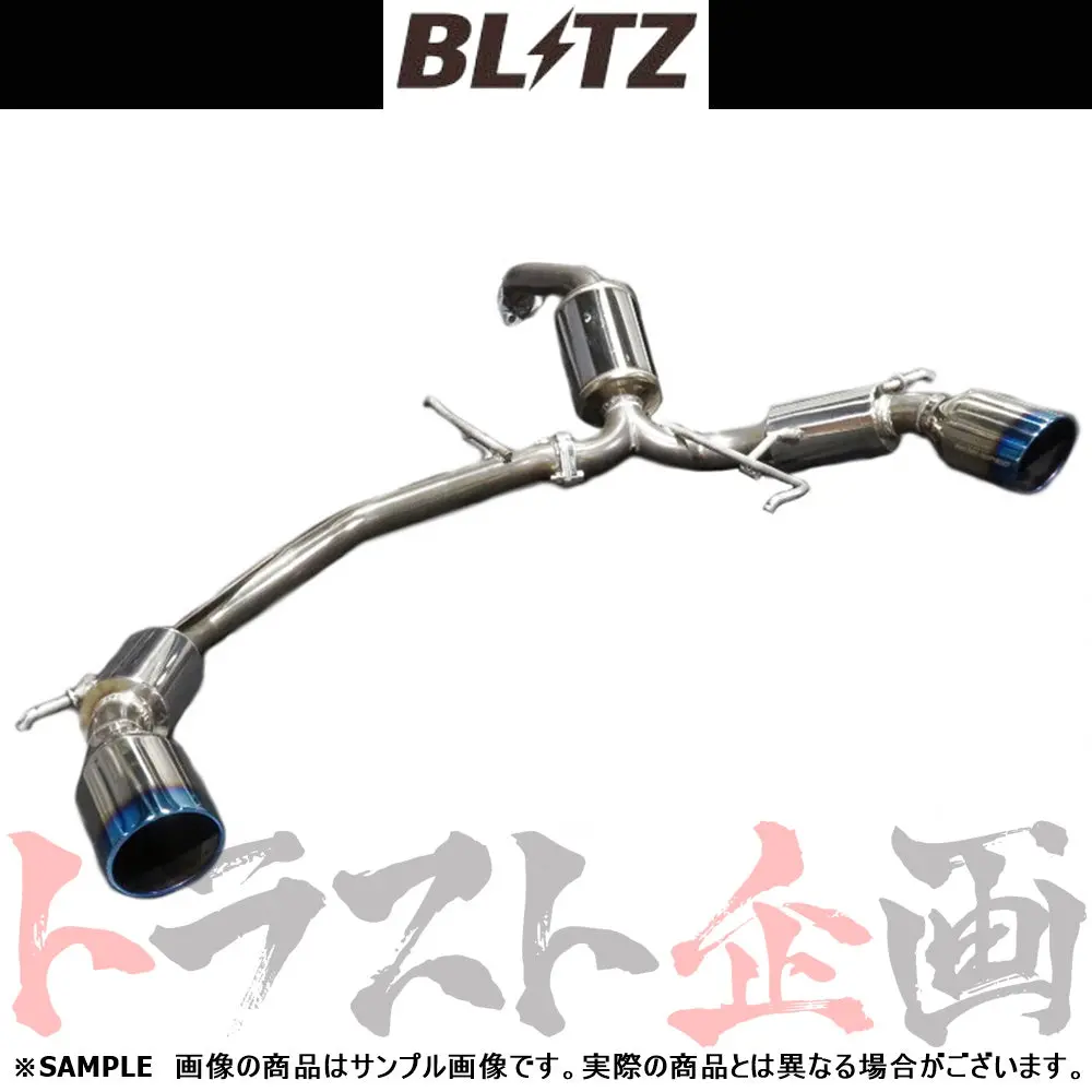 Blitz ブリッツ Nur-Spec Vs Styled マフラー スイフトスポーツ Zc33s ##765141376 1