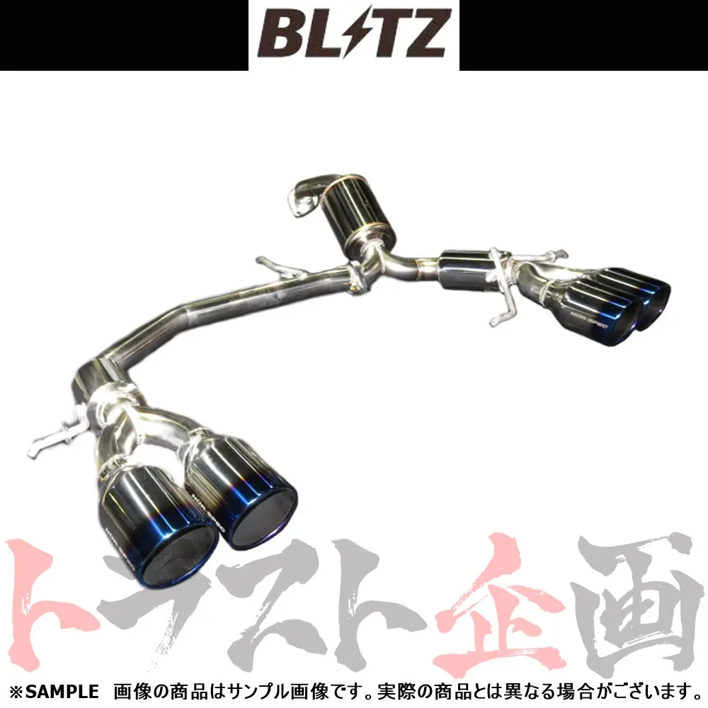 Blitz ブリッツ Nur-Spec Vsr Quad マフラー スイフトスポーツ Zc33s ##765141377 1