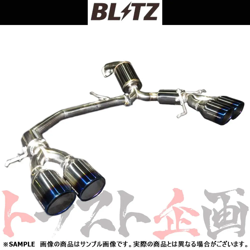 Blitz ブリッツ Nur-Spec Vs Quad マフラー スイフトスポーツ Zc33s ##765141378 1