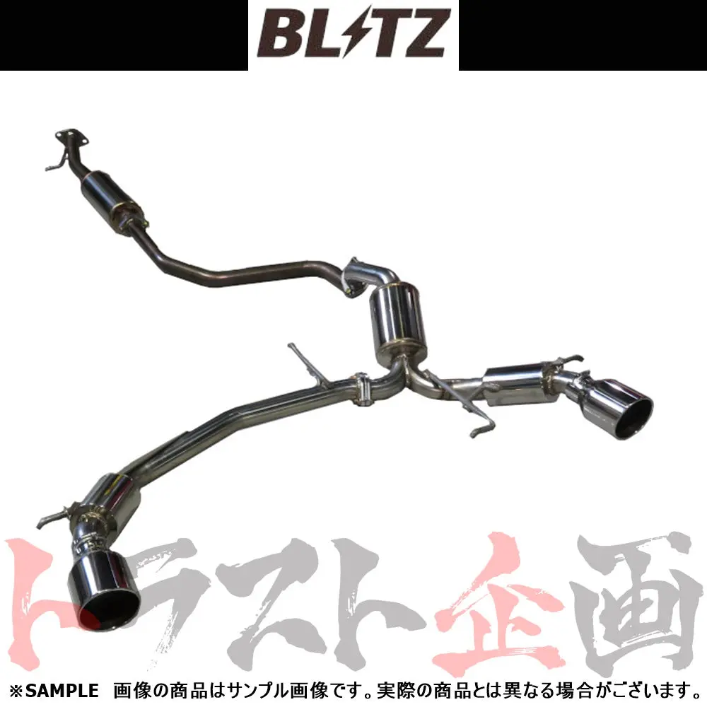 Blitz ブリッツ Nur-Spec カスタムエディション マフラー スイフトスポーツ Zc33s ##765141380 1