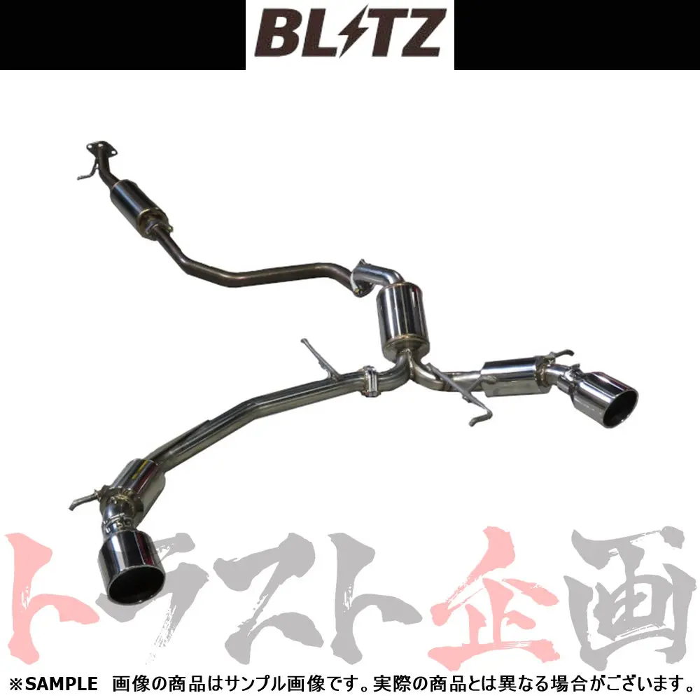 Blitz ブリッツ Nur-Spec カスタムエディション マフラー スイフトスポーツ Zc33s ##765141381 1