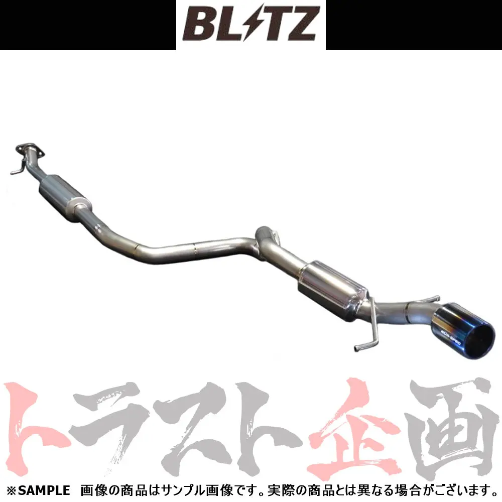 Blitz ブリッツ Nur-Spec F-Ti マフラー スイフトスポーツ Zc33s ##765141382 1