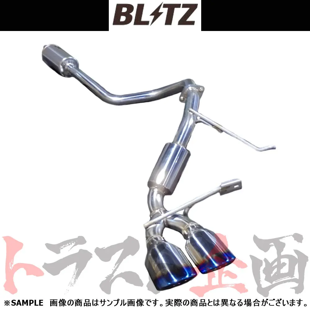 Blitz ブリッツ Nur-Spec Vs マフラー スペーシアカスタム/スペーシアギア ##765141384 1