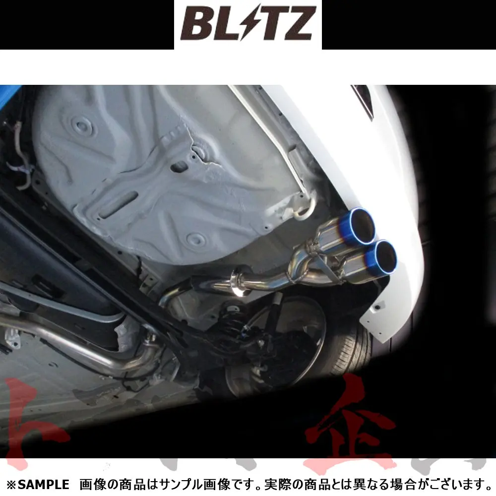 Blitz ブリッツ Nur-Spec Vs マフラー バレーノ Wb42s ##765141386 1