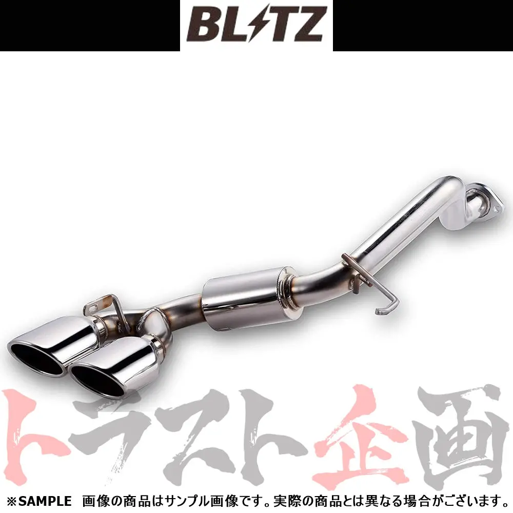 Blitz ブリッツ Nur-Spec Vs マフラー ワゴンr スティングレー Mh23s/Mh34s ##765141400 1