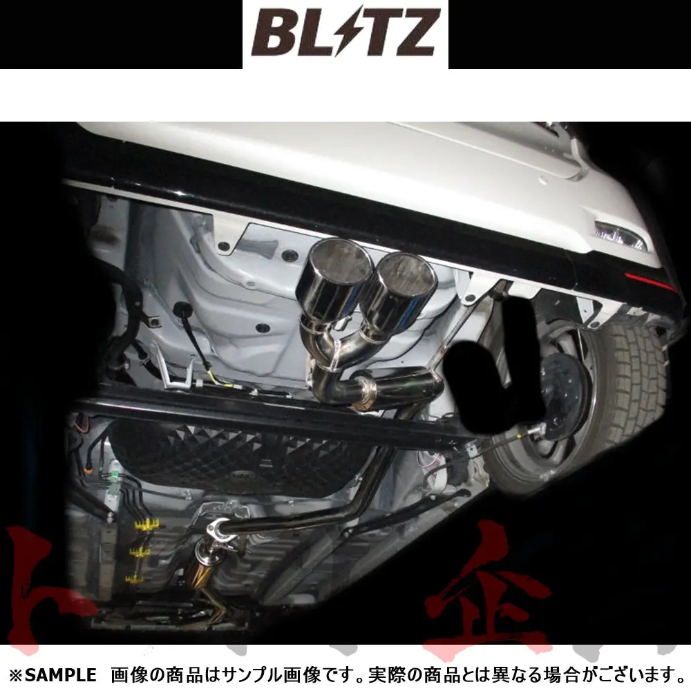 Blitz ブリッツ Nur-Spec Vsr マフラー キャストスポーツ La250s ##765141405 1
