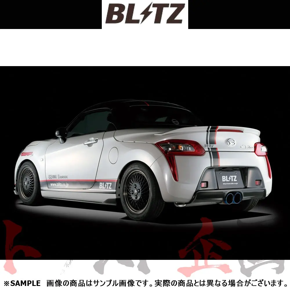 Blitz ブリッツ Nur-Spec Vsr マフラー コペンローブ La400k ##765141410 1