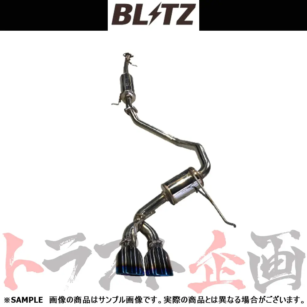 Blitz ブリッツ Nur-Spec カスタムエディション マフラー タフト La900s ##765141412 1