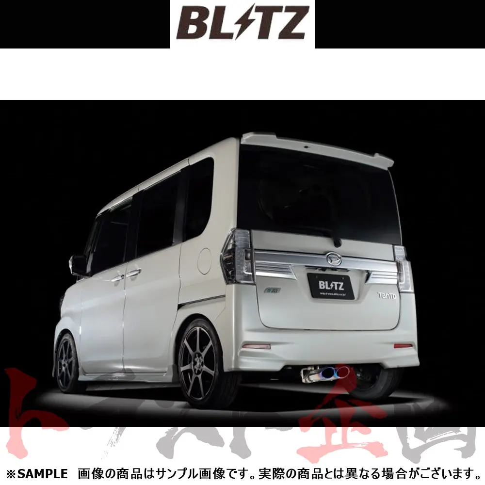 Blitz ブリッツ Nur-Spec Vsr マフラー タントカスタム ムーヴカスタム ##765141415 1