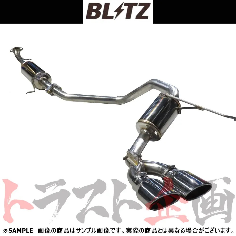 Blitz ブリッツ Nur-Spec カスタムエディション マフラー タントカスタム La650s ##765141417 1