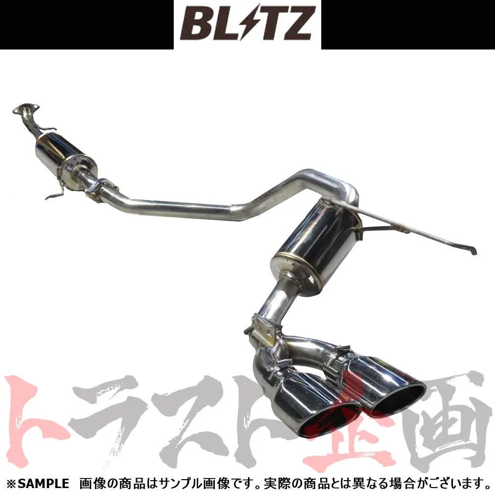 Blitz ブリッツ Nur-Spec カスタムエディション マフラー タントカスタム La650s ##765141418 1