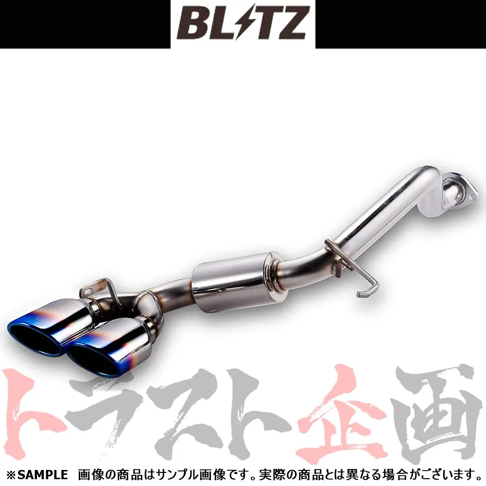 Blitz ブリッツ Nur-Spec Vsr マフラー ムーヴカスタム La100s ##765141425 1
