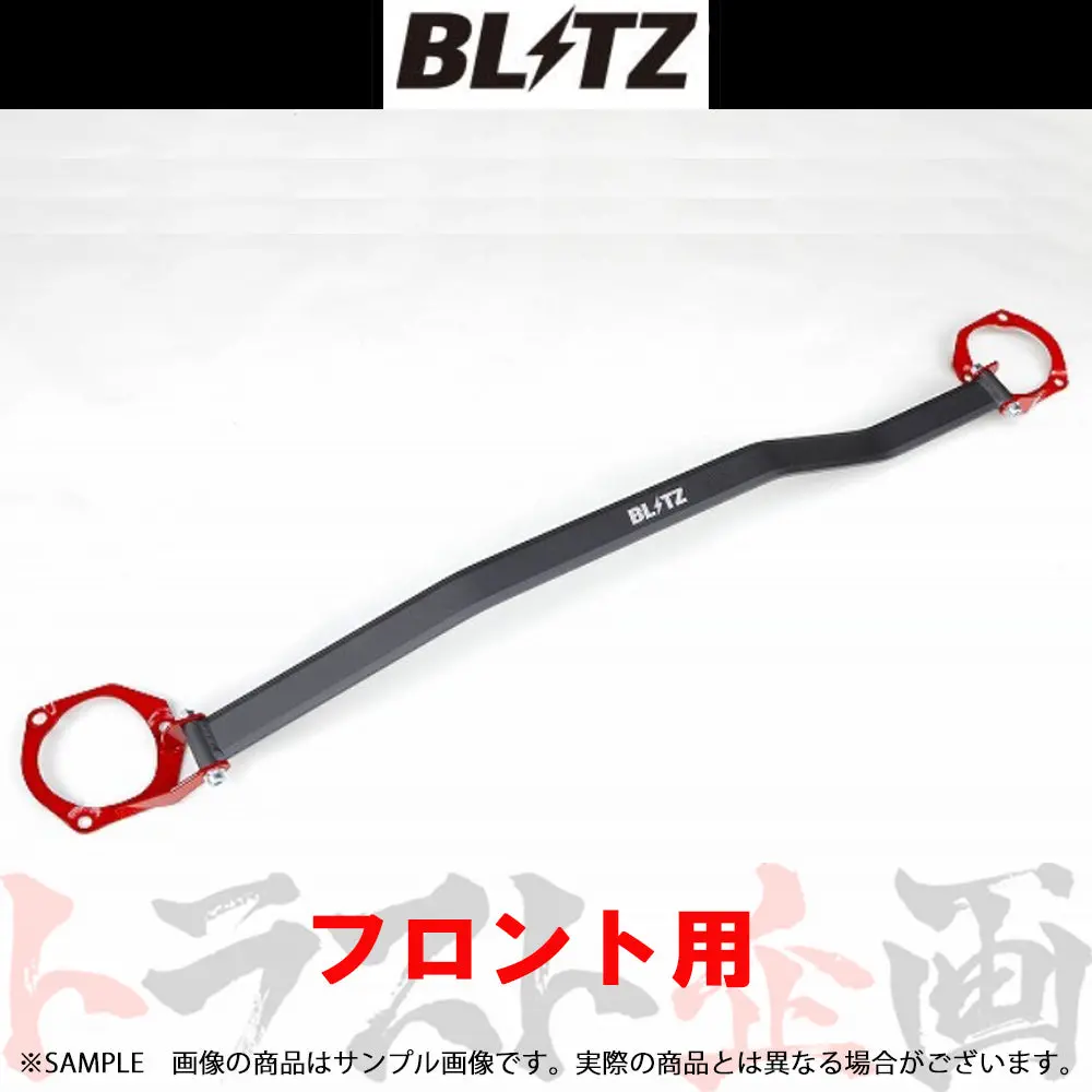 Blitz タワーバー フロント アルファードハイブリッド ヴェルファイアハイブリッド ##765251059 1