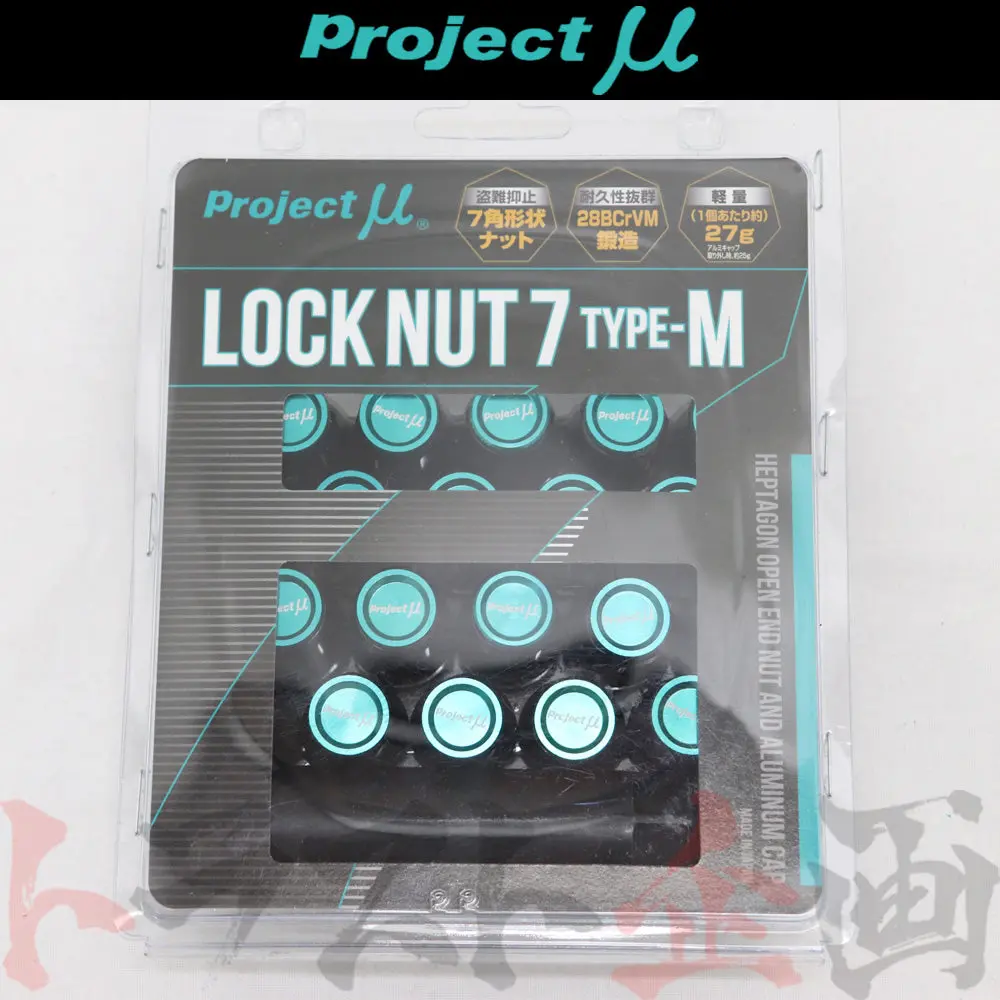 プロミュー ホイールナット M12×P1.25 Lock Nut7 Type-M #769131007 1