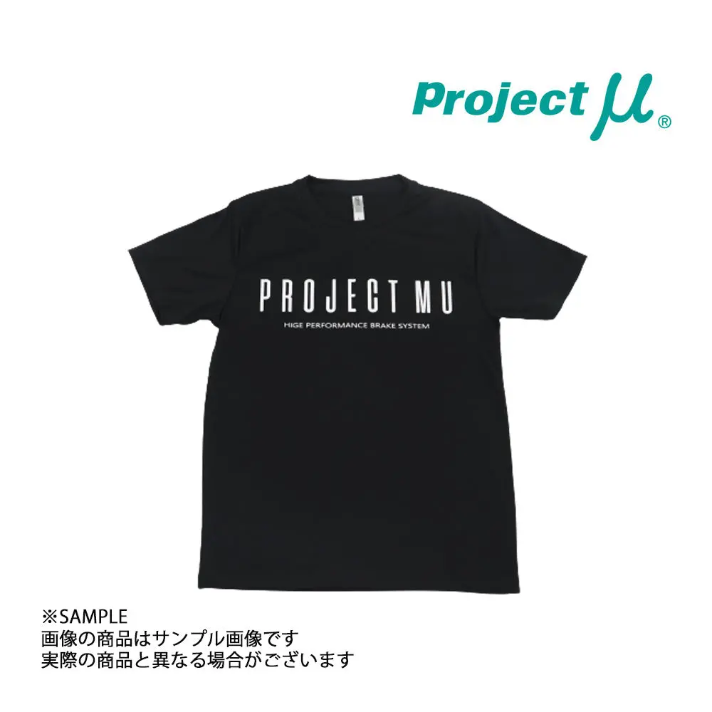 Project Μ プロジェクトミュー ドライ Tシャツ Xs～Xl サイズ 男女兼用 1