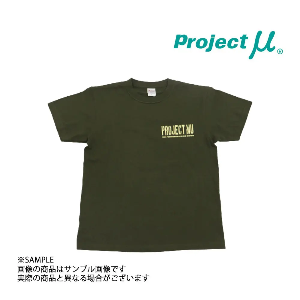 Project Μ プロジェクトミュー ヘヴィコットン ミリタリー Tシャツ Xs～Xl サイズ 男女兼用 1