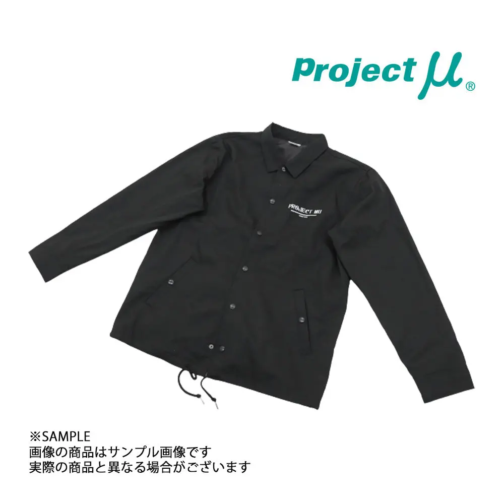 Project Μ プロジェクトミュー コーチ ジャケット S～Xl サイズ 男女兼用 1