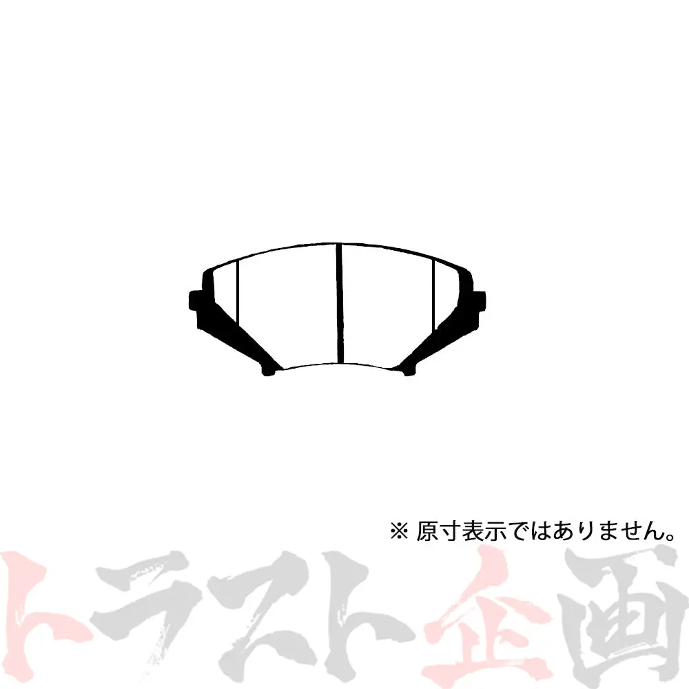 Project Μ ブレーキ パッド B Spec (フロント) F445 Rx-8 Se3p ##774201173 2