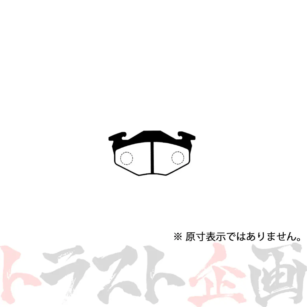 Project Μ ブレーキ パッド B Spec (フロント) F883 マツダ #774201239 2