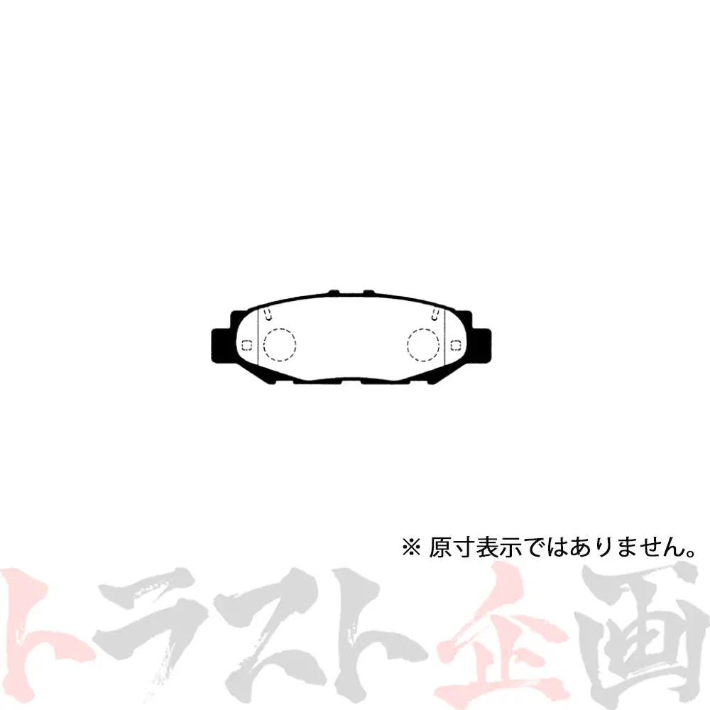 Project Μ ブレーキ パッド B Spec (リア) R122 ##774211016 2