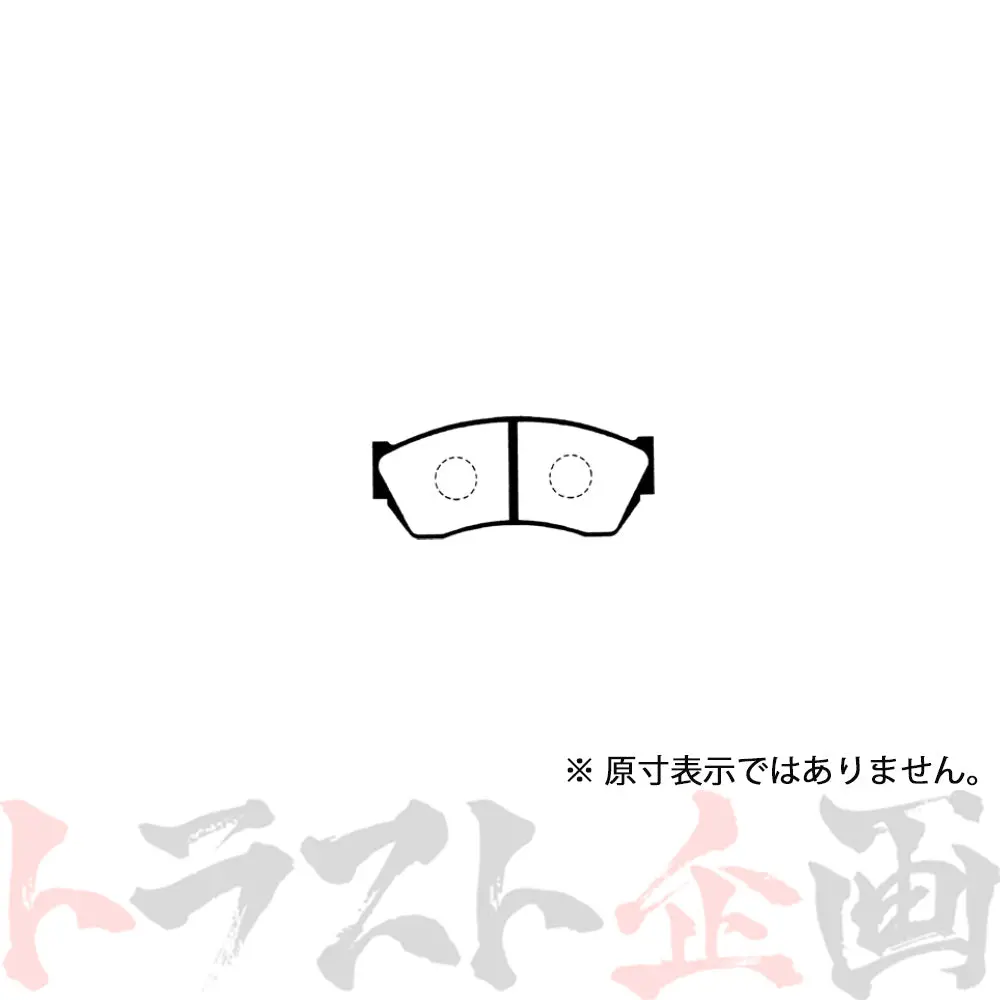 Project Μ ブレーキ パッド Type Hc+ (フロント) F843 カプチーノ カルタスエスティーム ##777201235 2