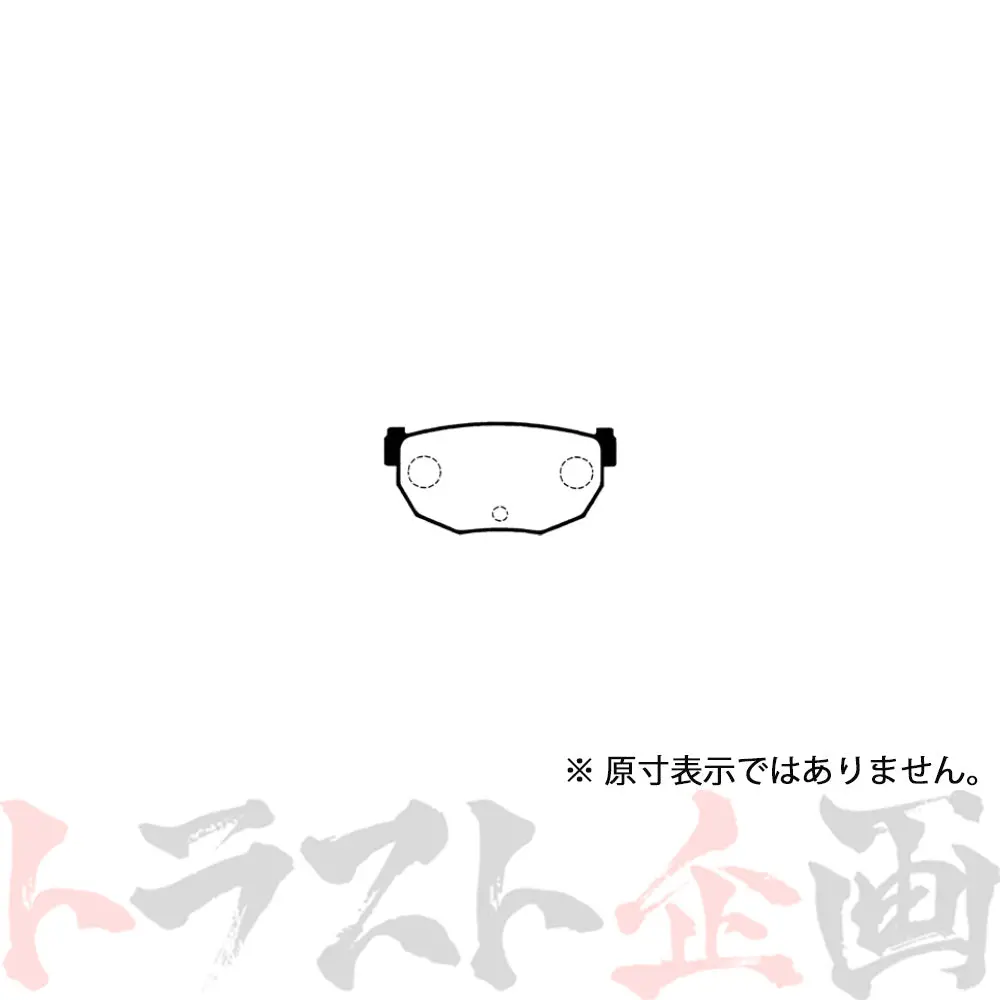 Project Μ ブレーキ パッド Type Hc+ (リア) R230 ##777211052 2