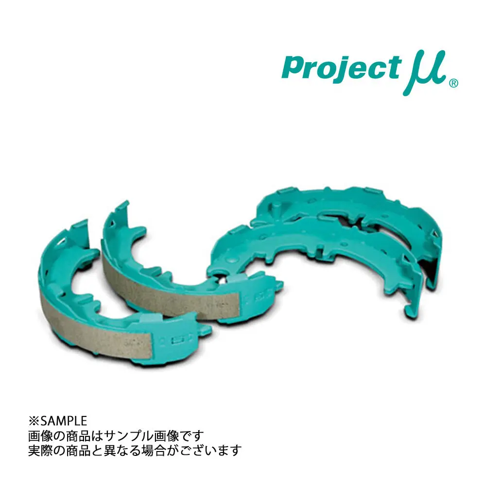 即納 Project Μ プロジェクトミュー スポーツ インナーシュー #806211002 1