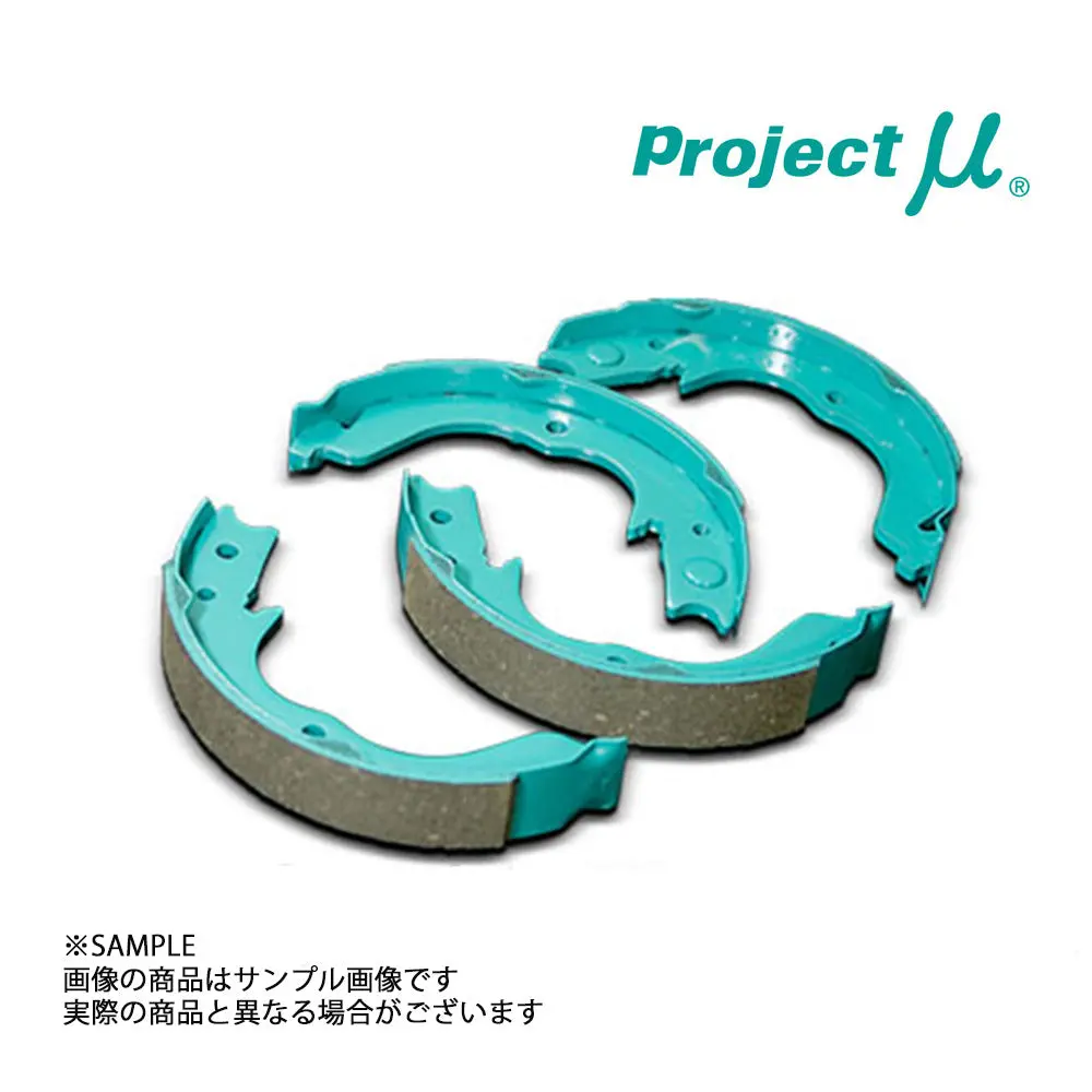 即納 Project Μ プロジェクトミュー D1 スペック インナーシュー #807211006 1