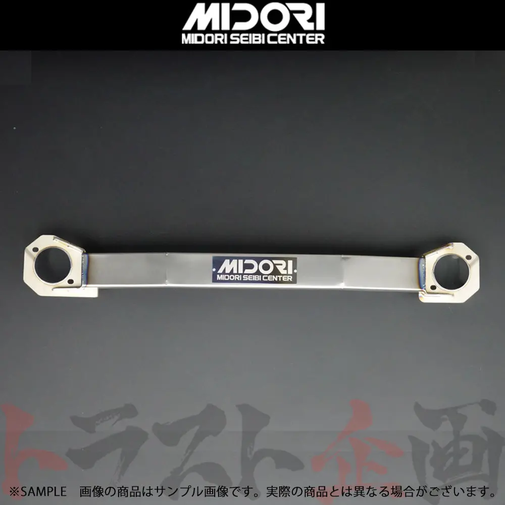 緑整備センター チタン フロント タワーバー スカイライン Gt-R Bnr32 ##843101009 1