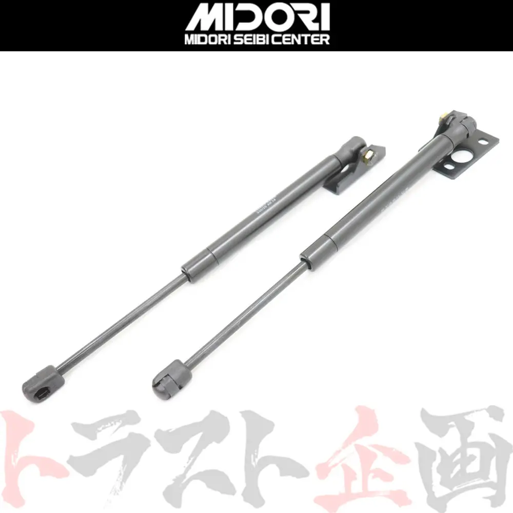 緑整備センター トランクダンパー 純正トランク用 スカイラインgt-R Bcnr33 #843101012 1