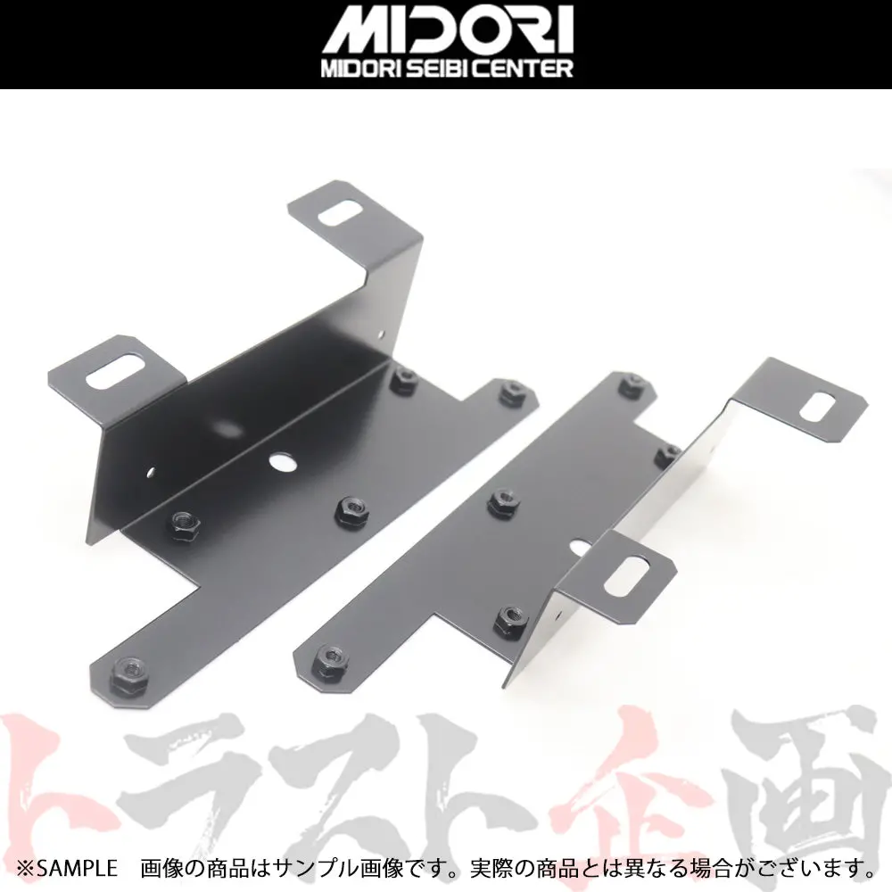 緑整備センター リアディフューザー サイドブラケット スカイラインgt-R Bnr34 ##843101013 1