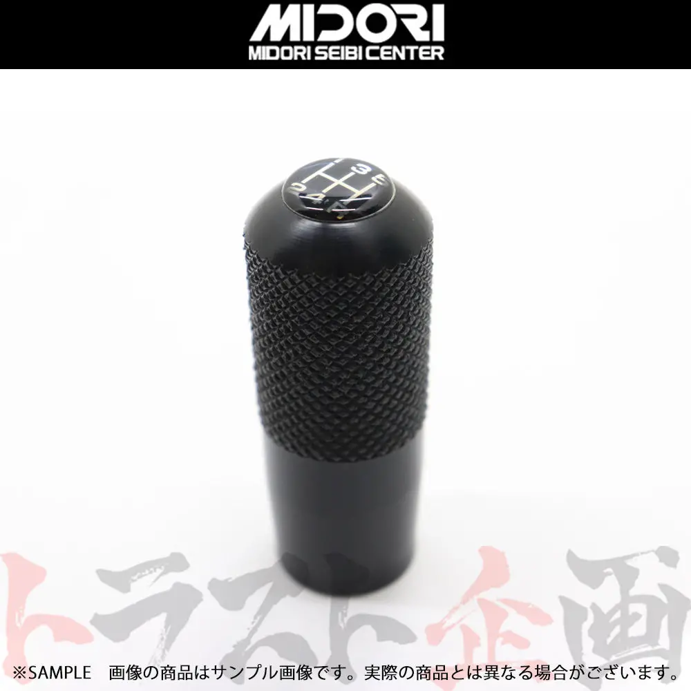 緑整備センター デルリンシフトノブ スカイライン Gt-R Bnr32 Bcnr33 ##843111026 1