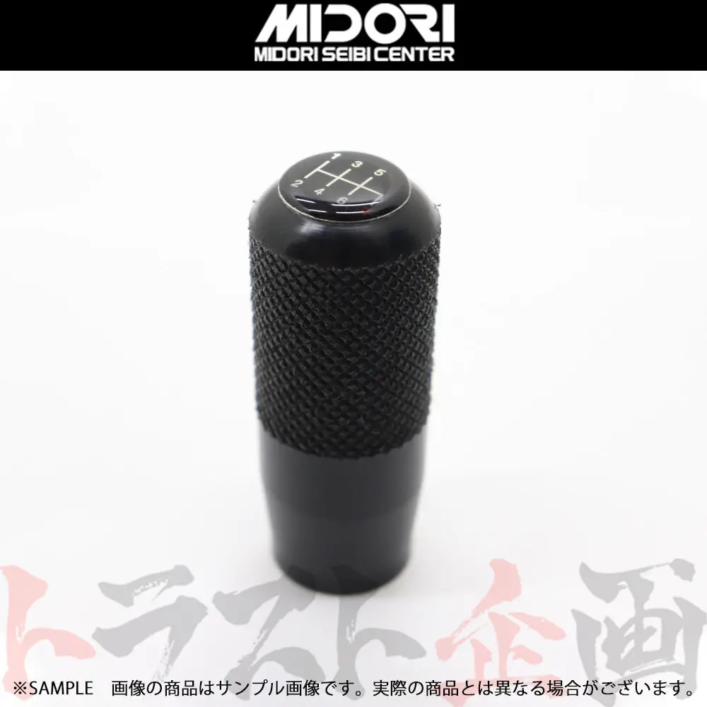 緑整備センター デルリンシフトノブ スカイライン Gt-R Bnr34 #843111027 1