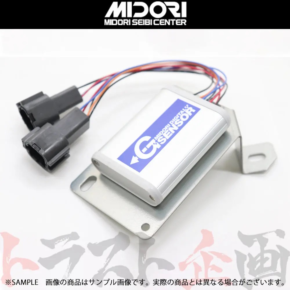 緑整備センター デジタル Gセンサー スカイラインgt-R Bnr32 標準仕様（青） ##843121003 1