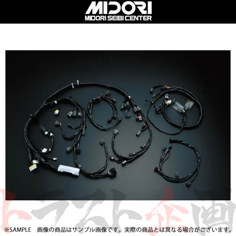 緑整備センター エンジン メイン ハーネス セット スカイライン Gt-R Bnr32 ##843121037 1
